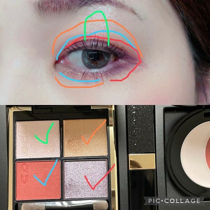 シグニチャー カラー アイズ/SUQQU/アイシャドウパレットを使ったクチコミ(6枚目)