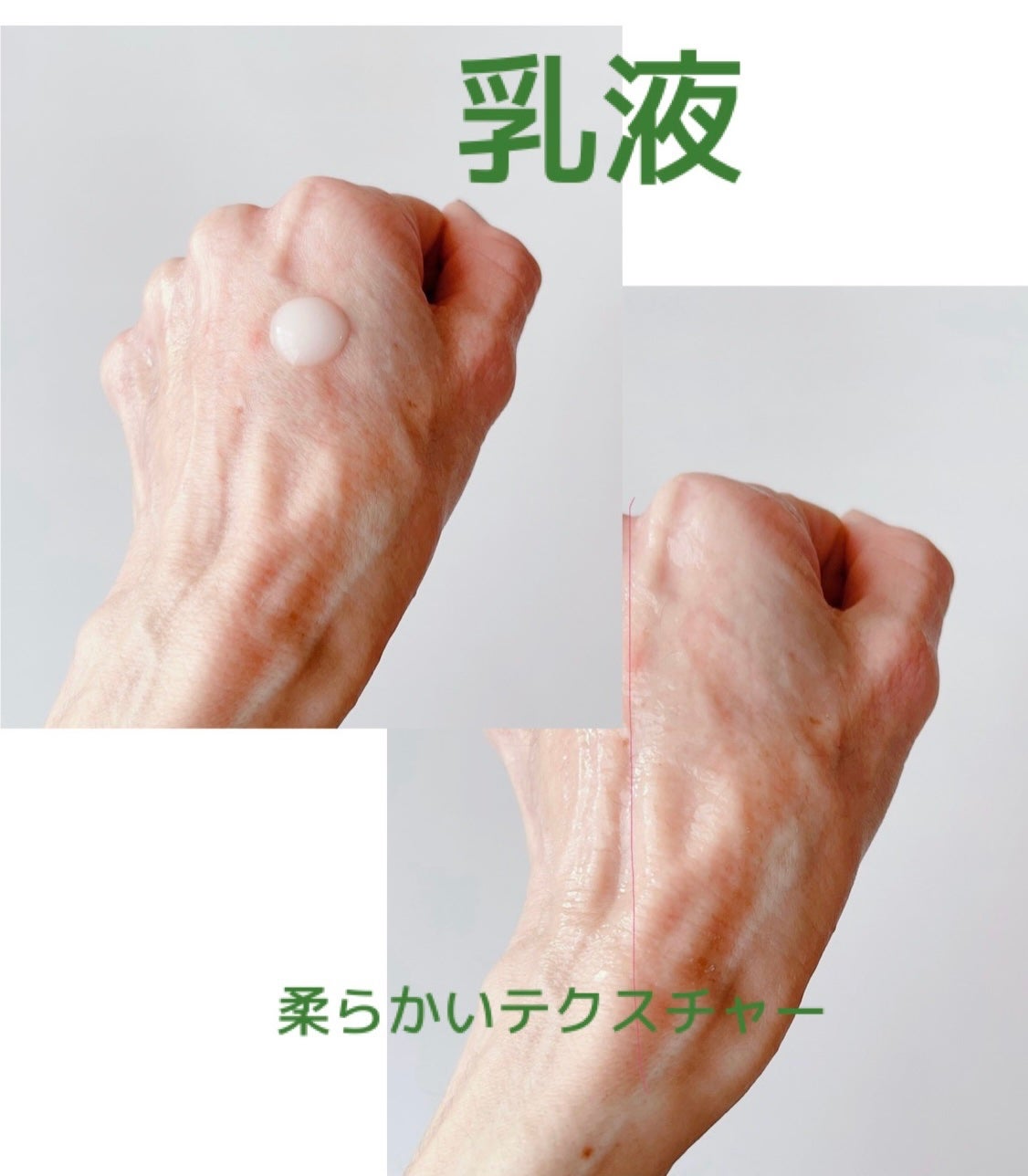 化粧水/米ぬか美人/化粧水を使ったクチコミ(5枚目)