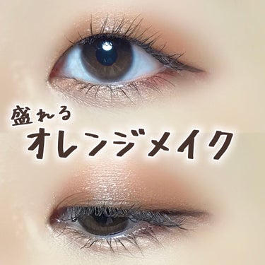 UR GLAM　BLOOMING EYE COLOR PALETTE/U R GLAM/アイシャドウパレットを使ったクチコミ（1枚目）