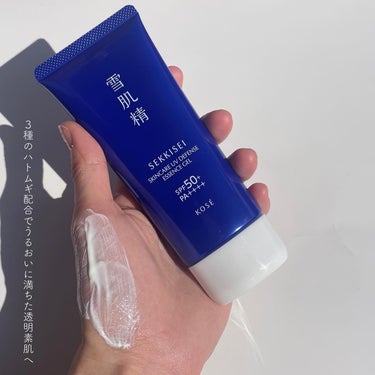 雪肌精 スキンケア UV エッセンス ジェルのクチコミ「shabon様より提供いただきました


雪肌精　
スキンケア UVエッセンス ジェル
2,3.....」（3枚目）