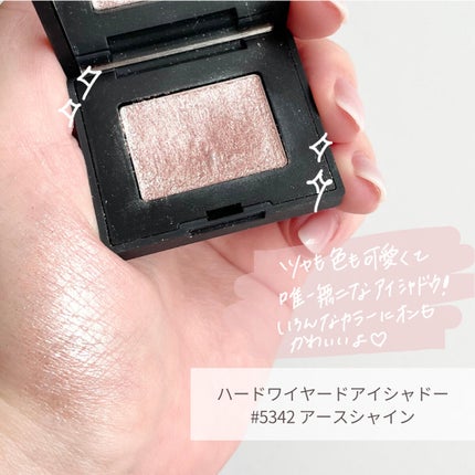 ハードワイヤードアイシャドー/NARS/単色アイシャドウを使ったクチコミ(6枚目)