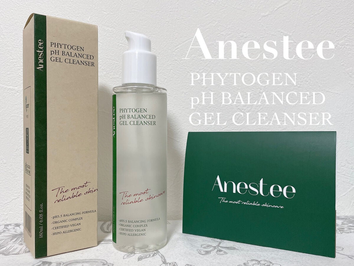 フィトジェンウルトラ パーフェクトアンプル /Anestee/美容液を使ったクチコミ(2枚目)