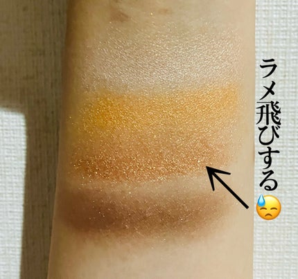 ワンダー エバー アイシャドウ/リンメル ロンドン/アイシャドウパレットを使ったクチコミ(4枚目)