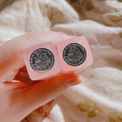 【旧】ディオール アディクト リップ グロウ/Dior/リップケアを使ったクチコミ(2枚目)