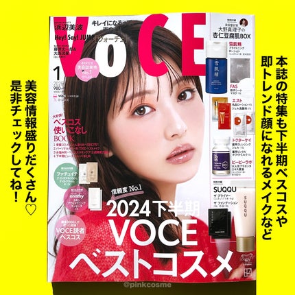 水溶性プラセンタエキス原液/Bb lab./美容液を使ったクチコミ(8枚目)