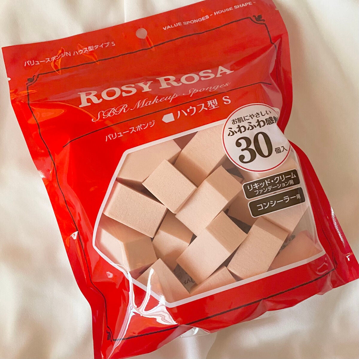 バリュースポンジN ハウス型タイプS 30P/ロージーローザ/パフ・スポンジを使ったクチコミ(1枚目)