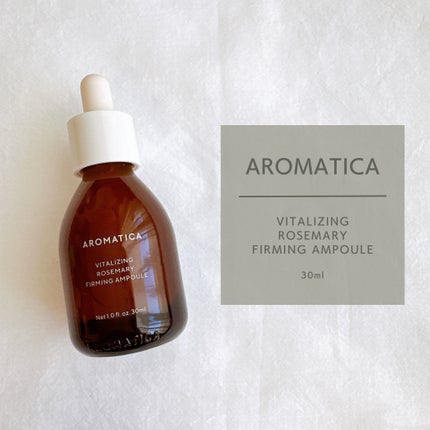 バイタライジング ローズマリー ファーミング アンプル/AROMATICA/美容液を使ったクチコミ(1枚目)