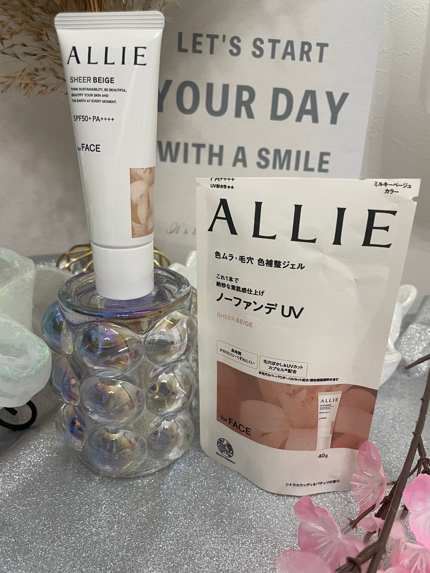 アリィー クロノビューティ カラーチューニングUV/アリィー/日焼け止めクリームを使ったクチコミ(1枚目)