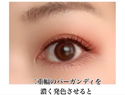 MY MIXED PALETTE 6色カスタムパレット/MN/マルチパレットを使ったクチコミ(8枚目)