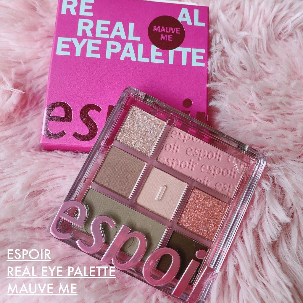 リアルアイパレット/espoir/マルチパレットを使ったクチコミ（3枚目）