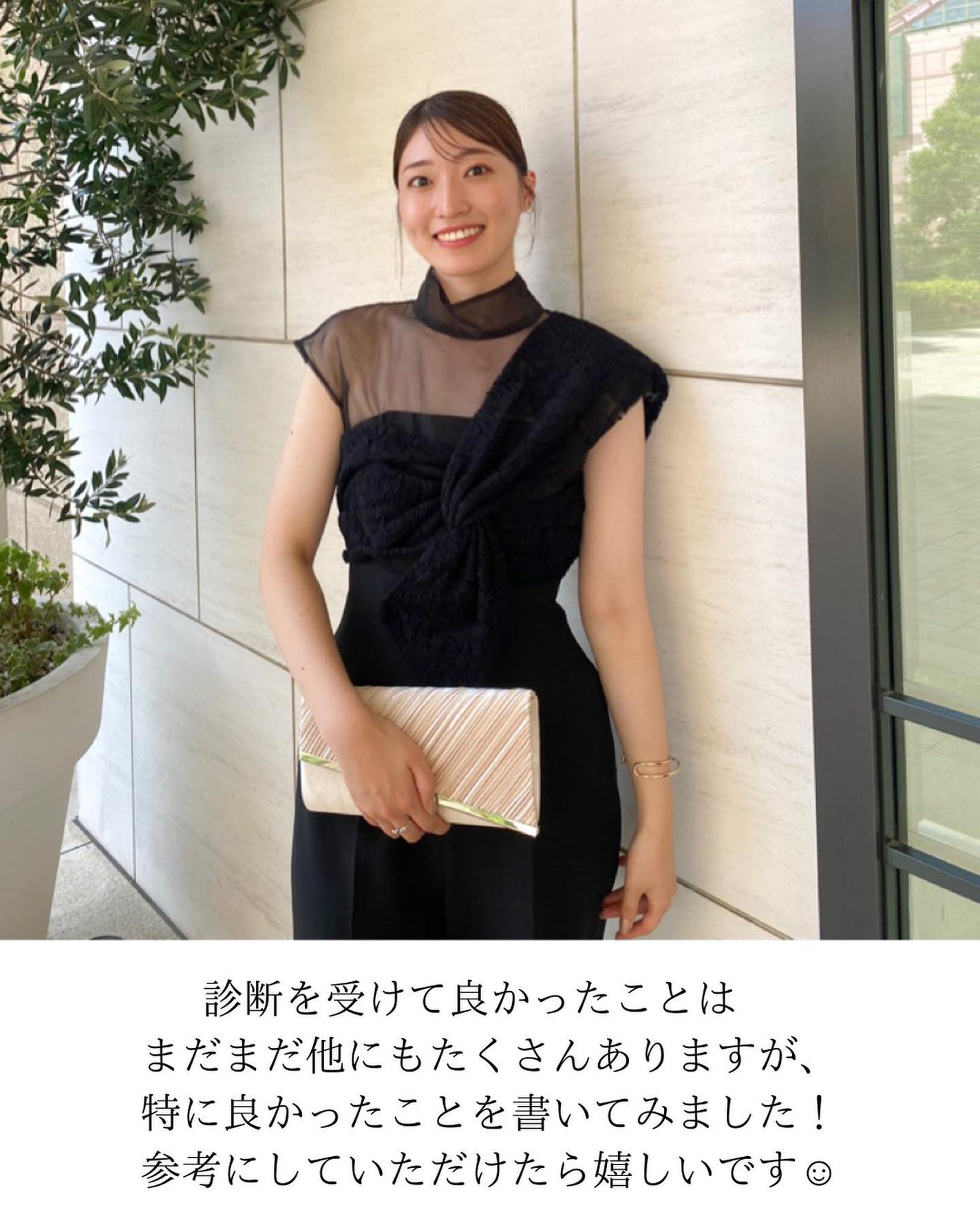 Rina on LIPS 「#顔タイプ診断#パーソナルカラー診断#骨格診断#顔タイプソフト..」(9枚目)