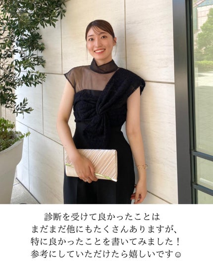 Rina on LIPS 「#顔タイプ診断#パーソナルカラー診断#骨格診断#顔タイプソフト..」(9枚目)