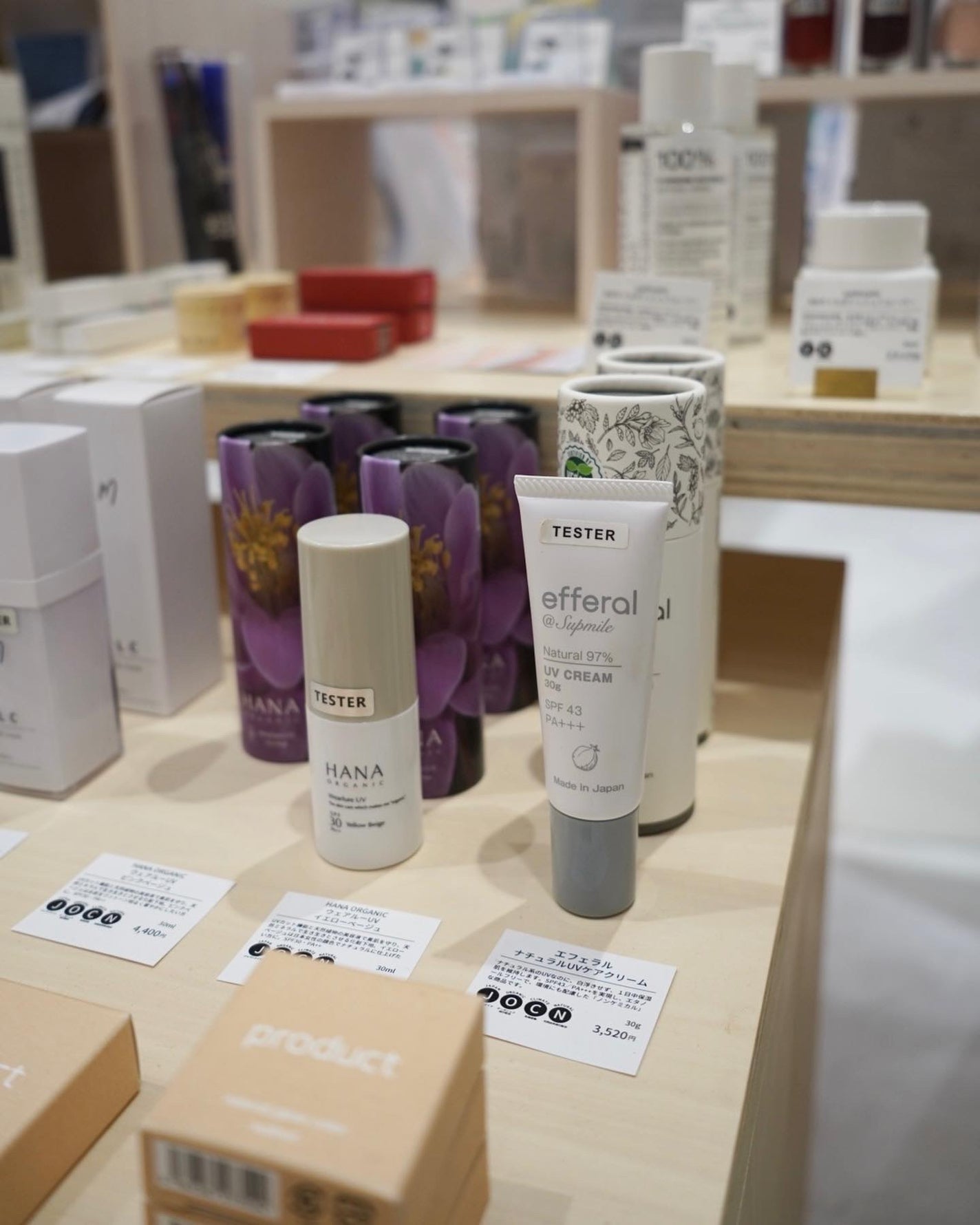 hyonað§žãã©ããããŸãð on LIPS ãæ°ããªã¹ãã³ã±ã¢ãæ±ããŠã«ã¯ã¢ã€ãŒã¬ãžâªä»åè¡ã£ãshopã¯s..ãïŒ7æç®ïŒ