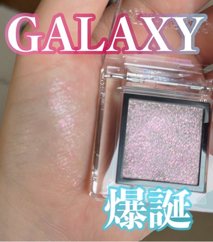 アディクション ザ アイシャドウ プリズム 002PR Dance in the Air/ADDICTION/単色アイシャドウを使ったクチコミ(1枚目)