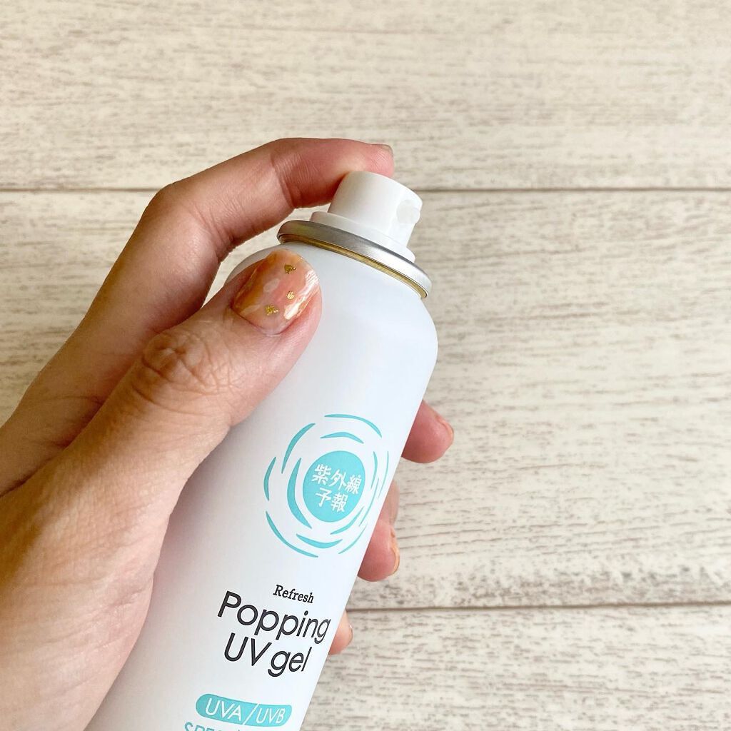爽やかなUV泡ジェル /紫外線予報/日焼け止めジェルを使ったクチコミ（3枚目）