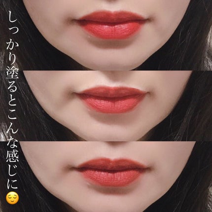 VELVET LIP PLUS/keybo/口紅を使ったクチコミ(9枚目)