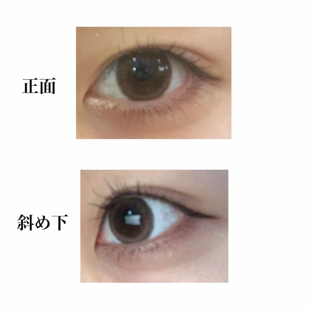 アイシャドウベース/excel/アイシャドウベースを使ったクチコミ(3枚目)