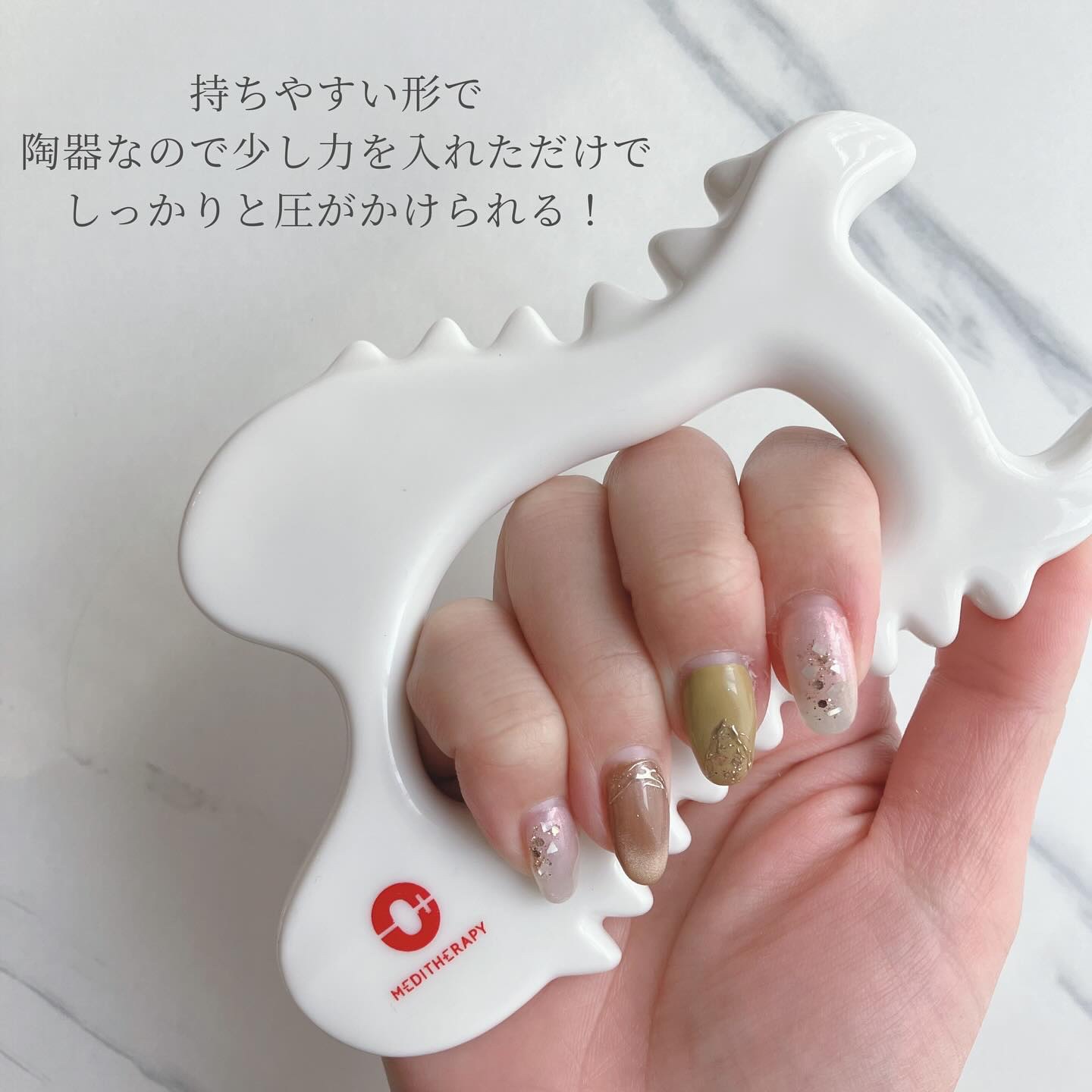 SOKSAL かっさ/MEDITHERAPY/かっさプレートを使ったクチコミ（2枚目）