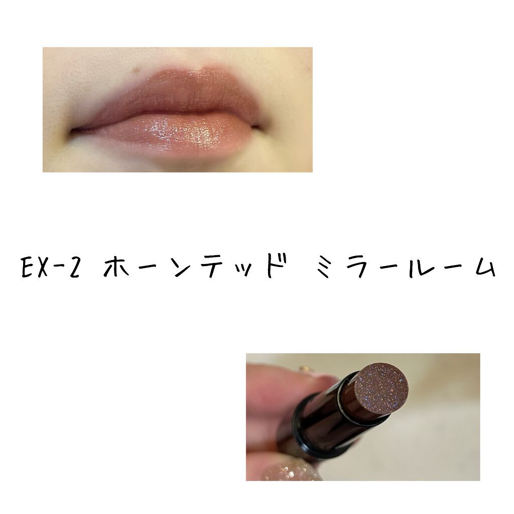 ケイト リップモンスター/KATE/口紅を使ったクチコミ（3枚目）