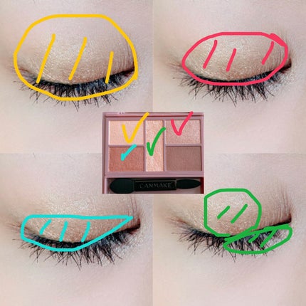 パーフェクトスタイリストアイズ/キャンメイク/アイシャドウパレットを使ったクチコミ(2枚目)