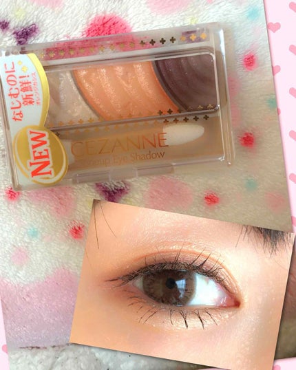 トーンアップアイシャドウ/CEZANNE/アイシャドウパレットを使ったクチコミ(1枚目)