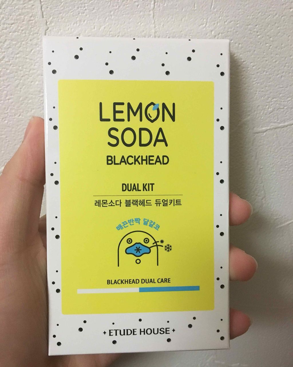 Lデュアルキット/ETUDE/その他スキンケアを使ったクチコミ（1枚目）