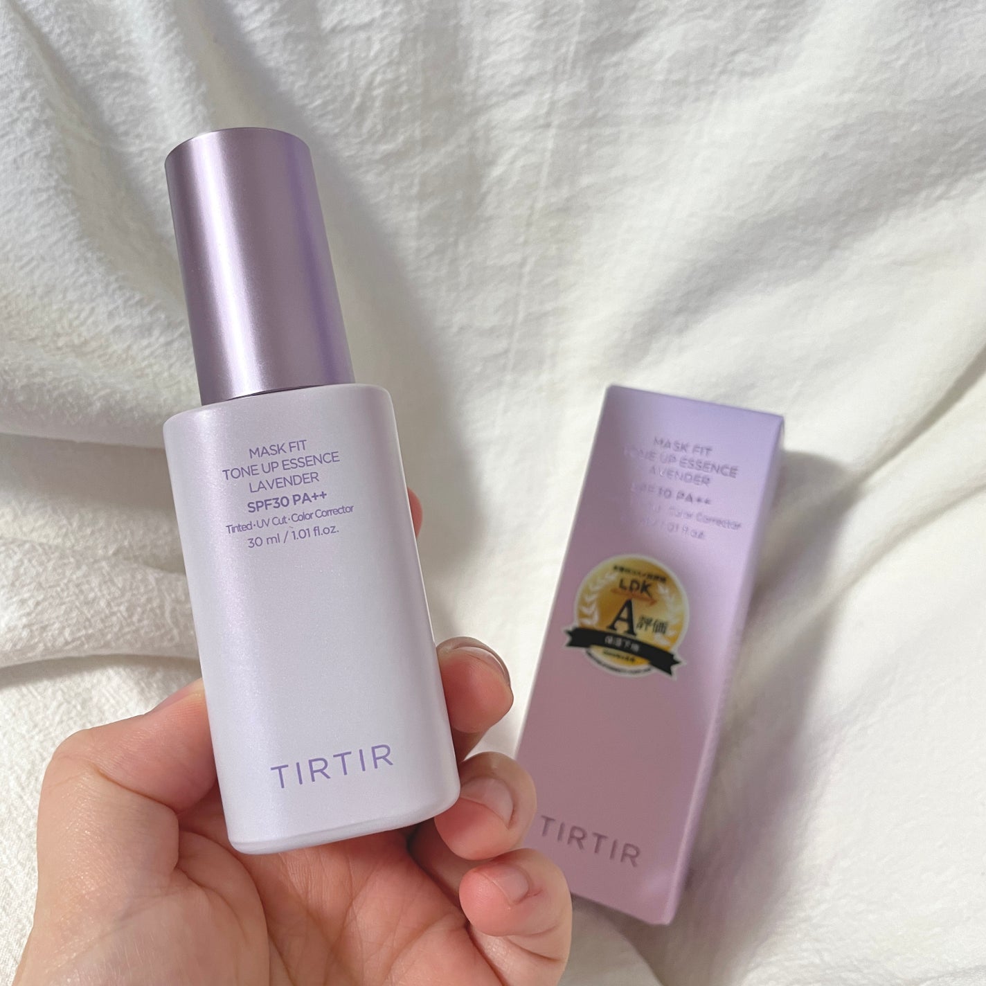 マスクフィットトーンアップエッセンス/TIRTIR(ティルティル)/化粧下地を使ったクチコミ(2枚目)