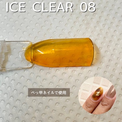 セルフカラージェル/ネイル工房/ジェルネイルを使ったクチコミ(5枚目)