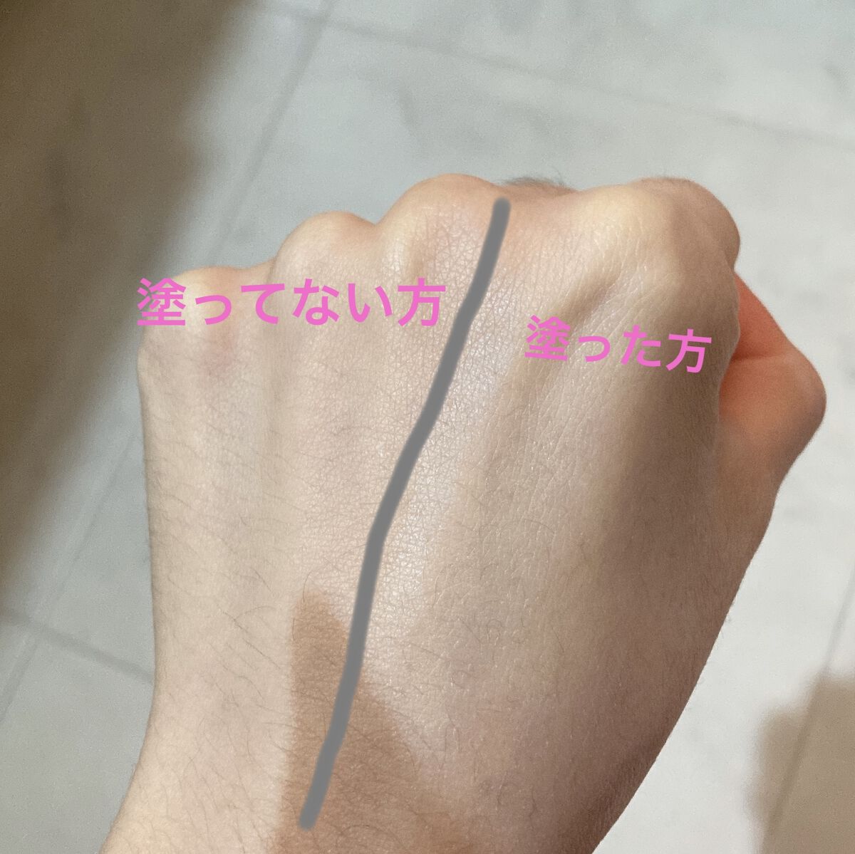 薬用美白スキンケアUV下地/なめらか本舗/化粧下地を使ったクチコミ（2枚目）