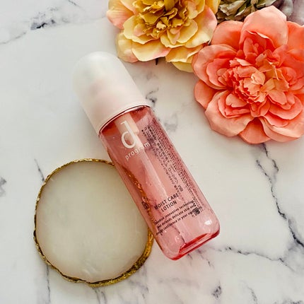 モイストケア ローション MB 125mL(レフィル)/d プログラム/化粧水の画像