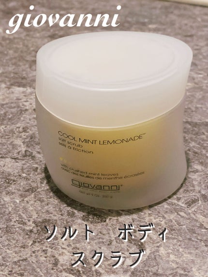 ジョヴァンニ ソルト ボディスクラブ クールミント/giovanni/ボディスクラブを使ったクチコミ(1枚目)