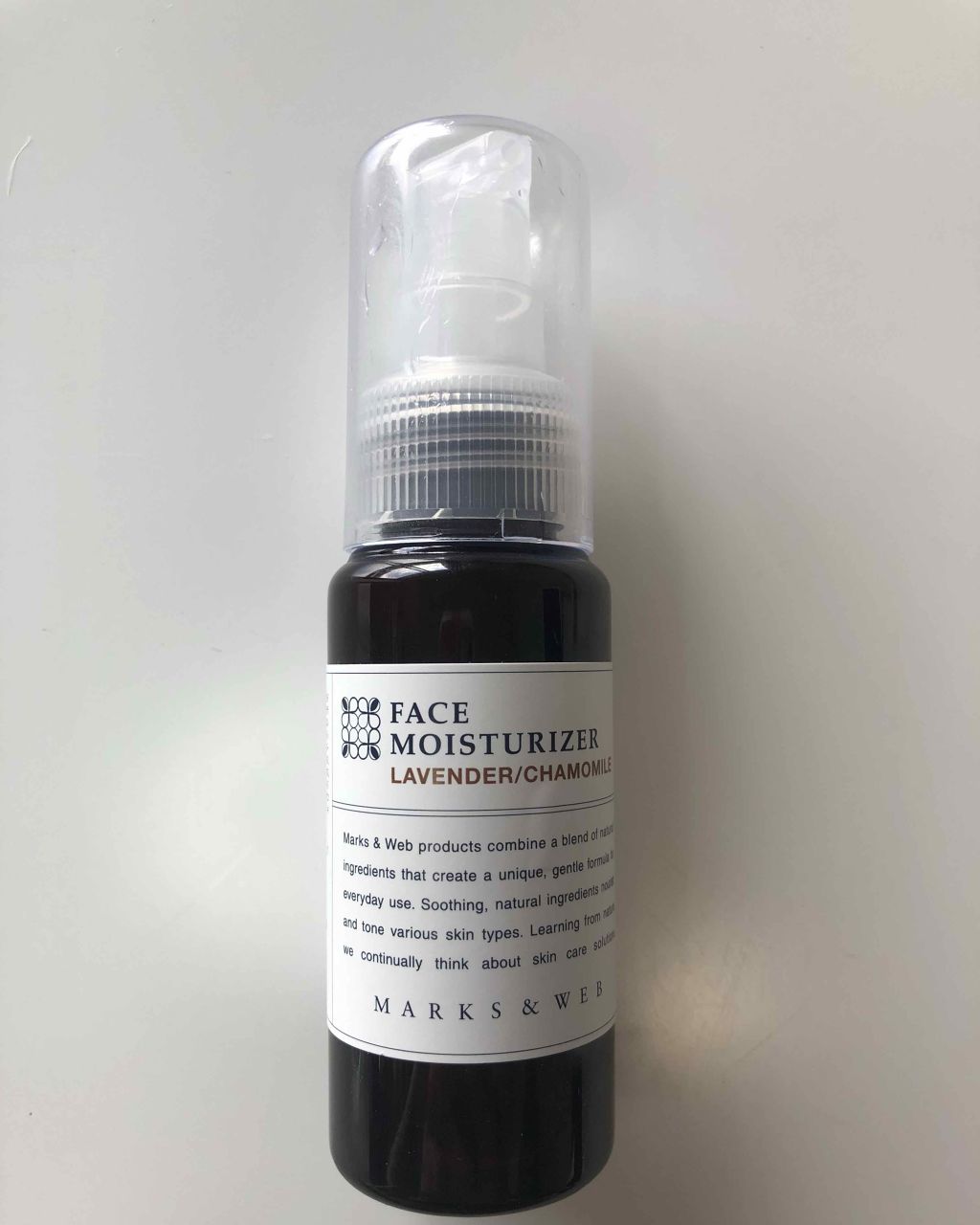 ハーバルモイスチャーライザー ネロリ/オレンジ / MARKS&WEB