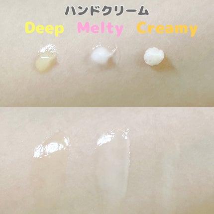 アンドハニー メルティモイスト ハンドクリーム/&honey/ハンドクリームを使ったクチコミ(4枚目)