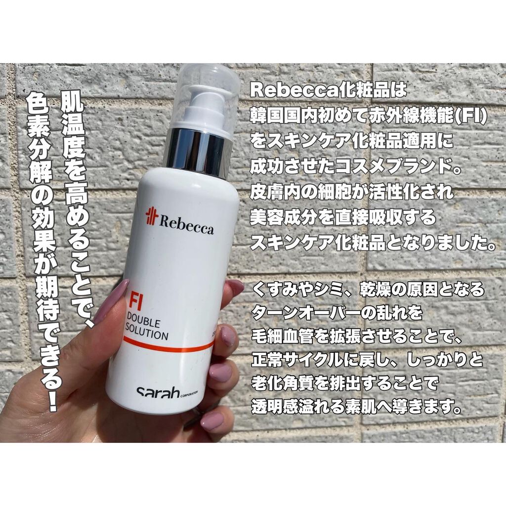 hanachan on LIPS 「ご閲覧ありがとうございます🙌🌈お気軽に仲良くしてください👻✨コ..」(4枚目)