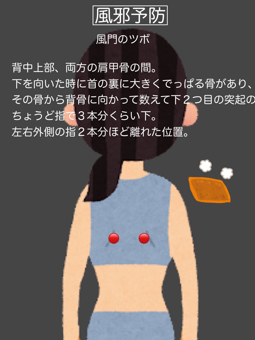 カラーカイロ ぽかぽか家族/アイリスオーヤマ/その他を使ったクチコミ(2枚目)