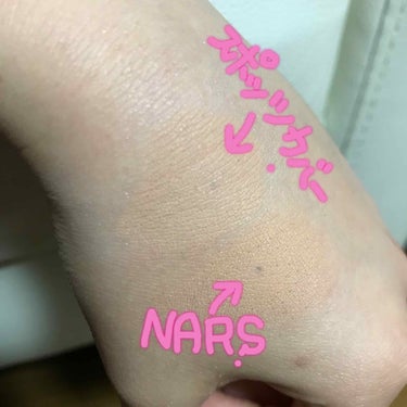 ラディアントクリーミーコンシーラー/NARS/リキッドコンシーラーを使ったクチコミ（2枚目）