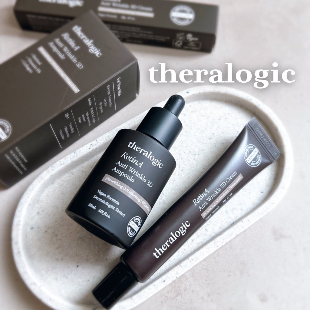 Retin A アンチ リンクル3Dアンプル/theralogic/美容液を使ったクチコミ（1枚目）