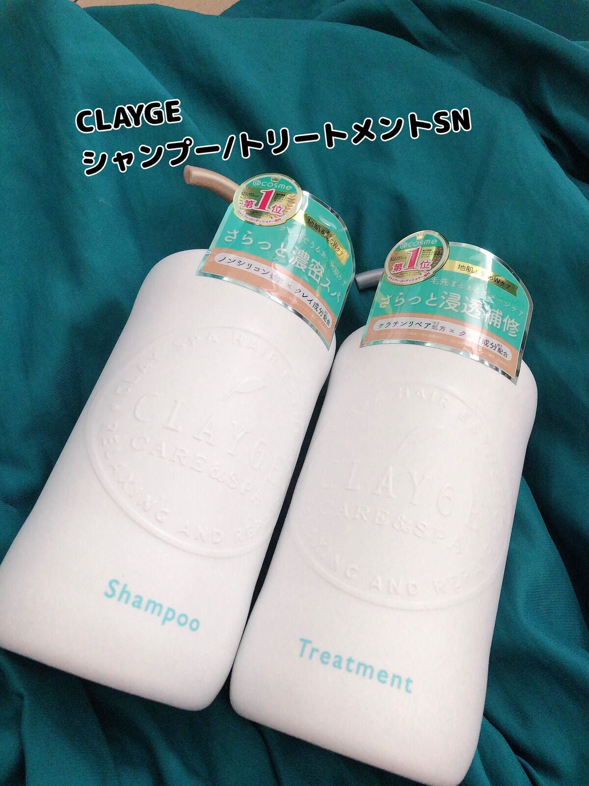 ã·ã£ã³ããŒïŒããªãŒãã¡ã³ã SNããããã/CLAYGE/ã·ã£ã³ããŒã»ã³ã³ãã£ã·ã§ããŒã䜿ã£ãã¯ãã³ãïŒ1æç®ïŒ