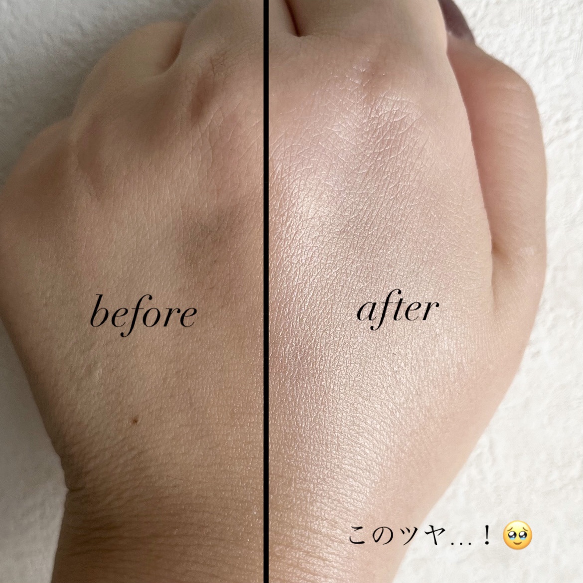 ettusais エテュセ トーンアップ UVプライマーのクチコミ「ettusais様よりいただきました！

▽トーンアップ UVプライマー

ツヤ肌メイク好きに.....」（3枚目）