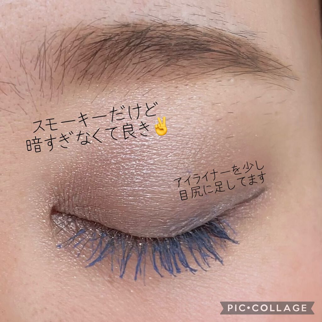 プリズマティックラスター アイシャドウパレット/RMK/アイシャドウパレットを使ったクチコミ（3枚目）