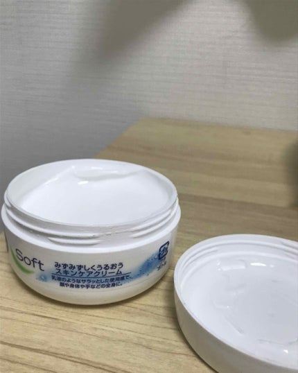 ニベアソフト スキンケアクリーム/ニベア/ボディクリームを使ったクチコミ(2枚目)