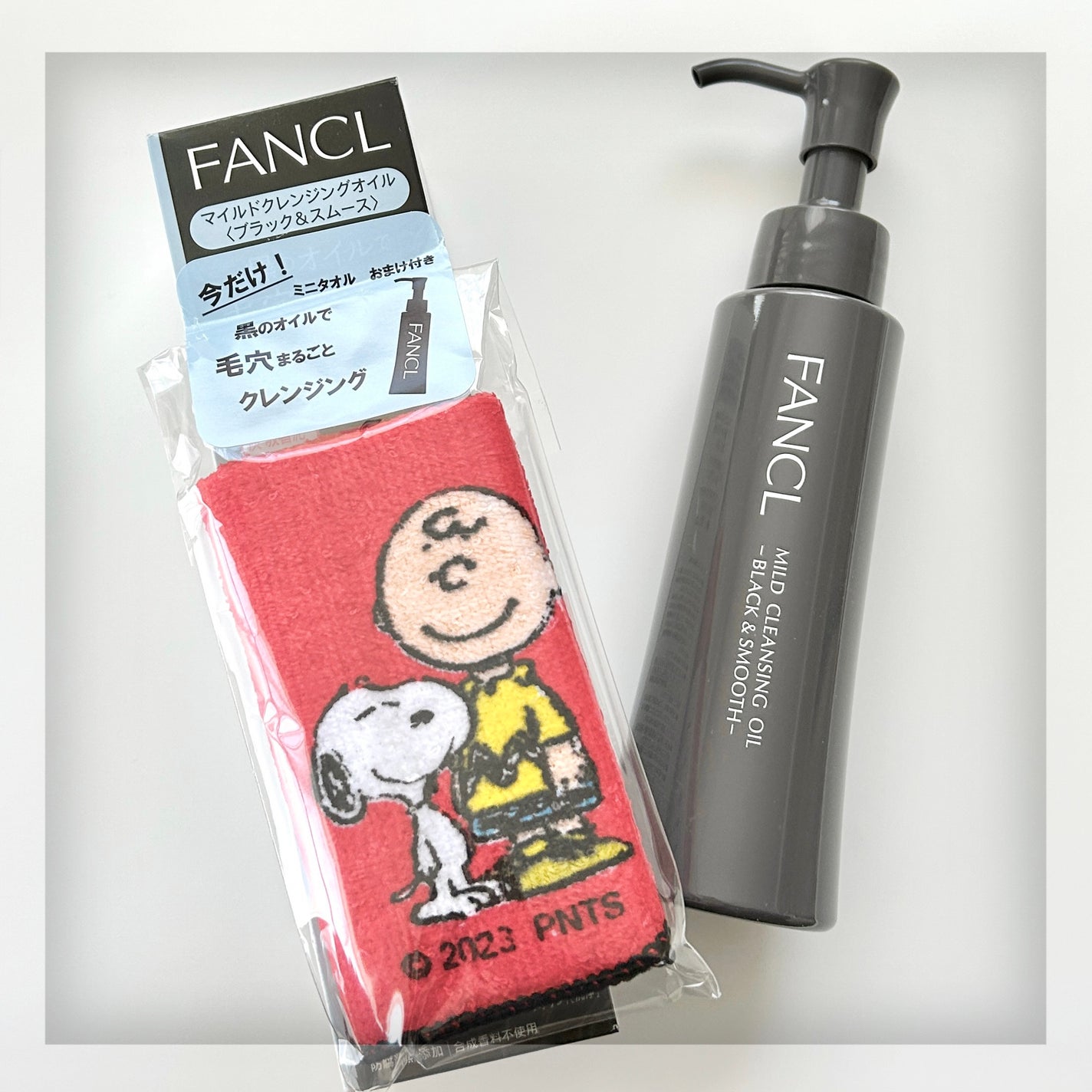 マイルドクレンジング オイル〈ブラック&スムース〉/ファンケル/オイルクレンジングを使ったクチコミ(2枚目)