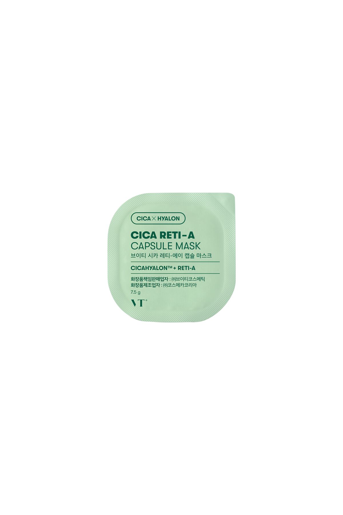 シカレチA カプセルマスク VT