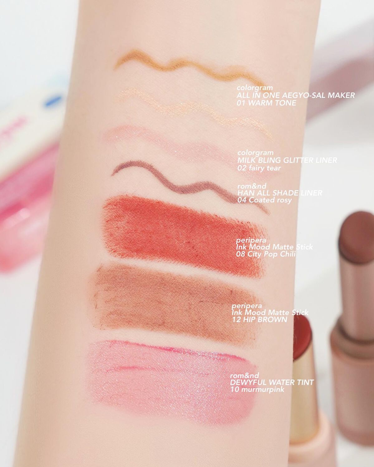 デュイフルウォーターティント/rom&nd/リップティントを使ったクチコミ(2枚目)