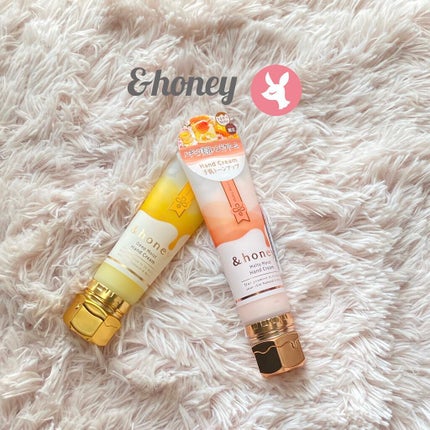 アンドハニー メルティモイスト ハンドクリーム/&honey/ハンドクリームを使ったクチコミ(1枚目)
