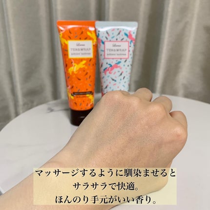 薬用ハンドクリーム テントラップ/ラエナ/ハンドクリームを使ったクチコミ(7枚目)