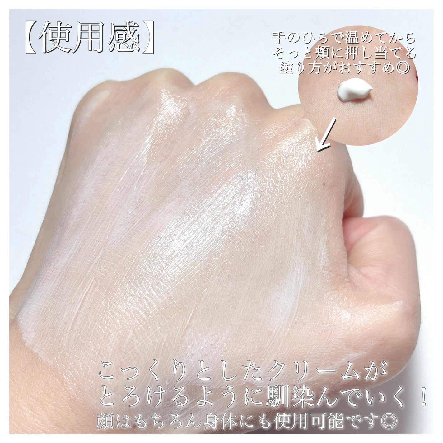 シカプラスト リペアクリーム B5+ /ラ ロッシュ ポゼ/フェイスクリームを使ったクチコミ(3枚目)