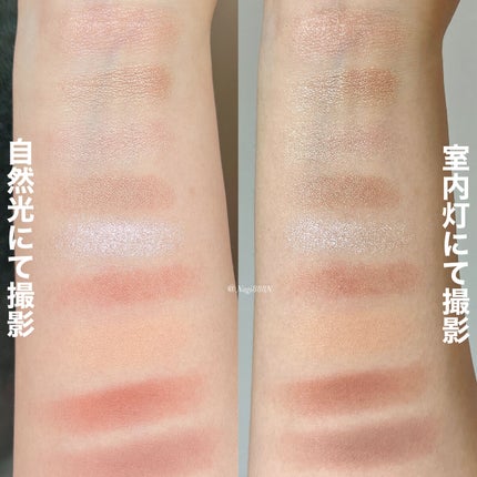 ル・ヌフ・ジバンシイ/GIVENCHY/アイシャドウパレットを使ったクチコミ(4枚目)