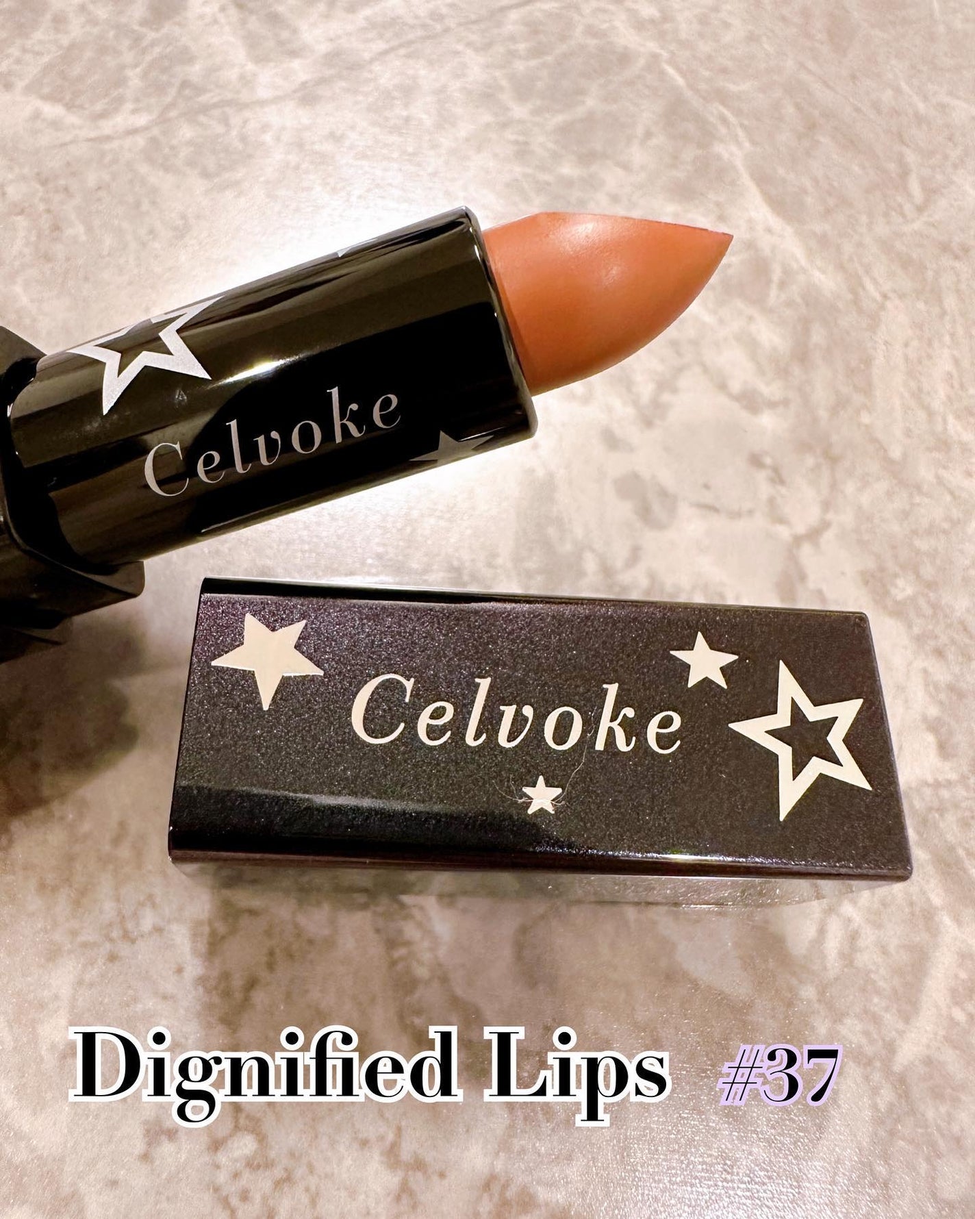 ディグニファイド リップス/Celvoke/口紅を使ったクチコミ(6枚目)