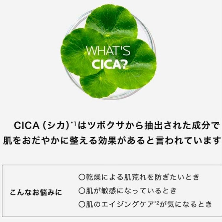 シカプラスト リペアクリーム B5+	/ラ ロッシュ ポゼ/フェイスクリームを使ったクチコミ(9枚目)